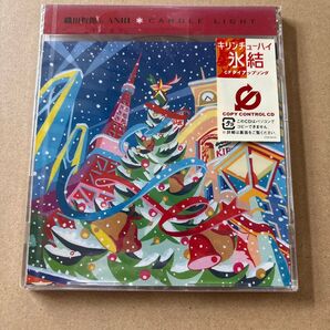 織田哲郎&ANRI/CANDLE LIGHT 商品情報お読み下さい