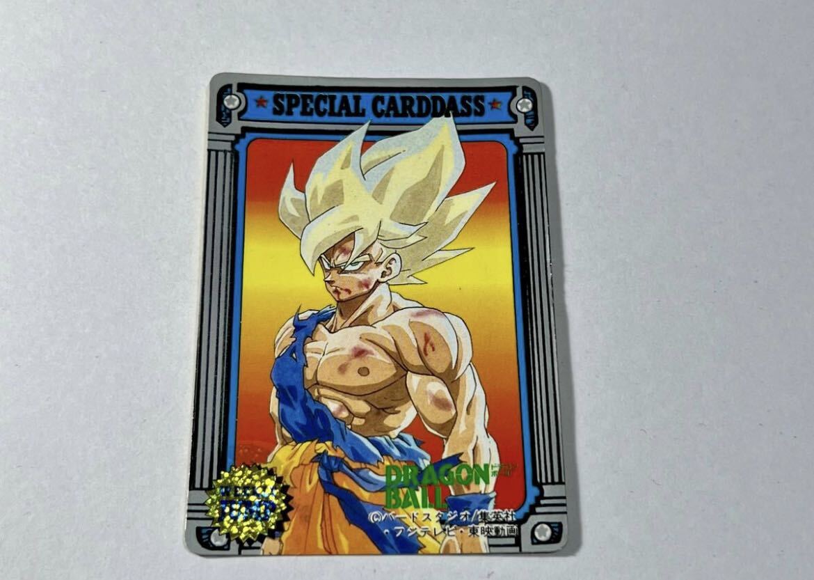 2025年最新】Yahoo!オークション -ドラゴンボール カードダス 2025年最新】Yahoo!オークション -ドラゴンボール カードダス