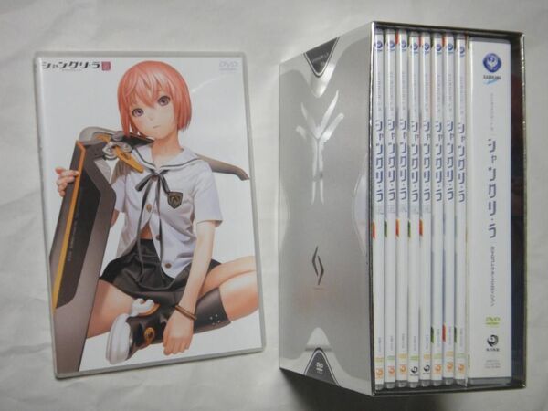 シャングリ・ラ 限定版全巻 第1~6巻 + コレクターズエディション DVDセット