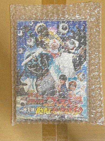 【新品未開封】てれびくん超バトルDVD 仮面ライダーゴースト 一休入魂!めざめよ、オレのとんち力!!