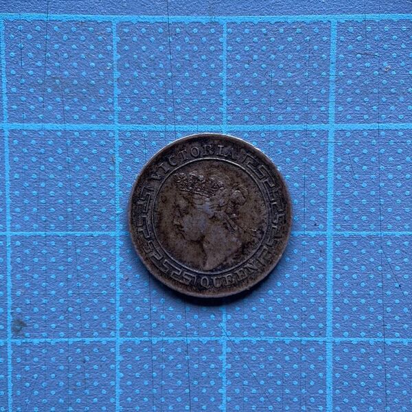 セイロン古銭銀貨 10-1899