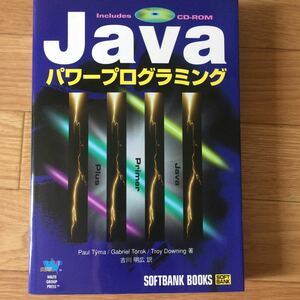 Java power programming the first version Paul Tyma, Gabriel Torok, Troy Downing work . river Akira wide translation attached CD unopened 