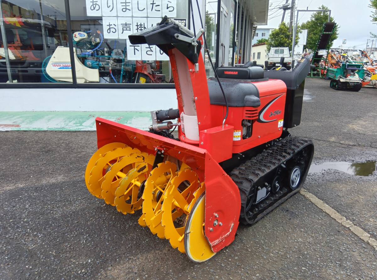 Yahoo!オークション -「除雪機 13馬力」の落札相場・落札価格 Yahoo!オークション -「除雪機 13馬力」の落札相場・落札価格