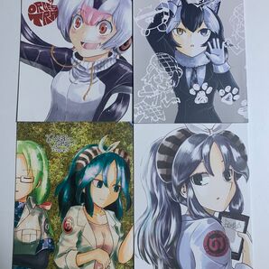 4冊セット 同人誌けものフレンズ