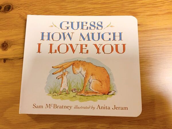 Guess How Much I Love You英語絵本 新品