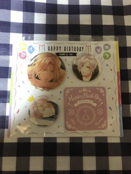 スタンドマイヒーローズ 受注生産 誕生日記念グッズセット HAPPY BIRTHDAY -STAND BY YOU- 由井孝太郎