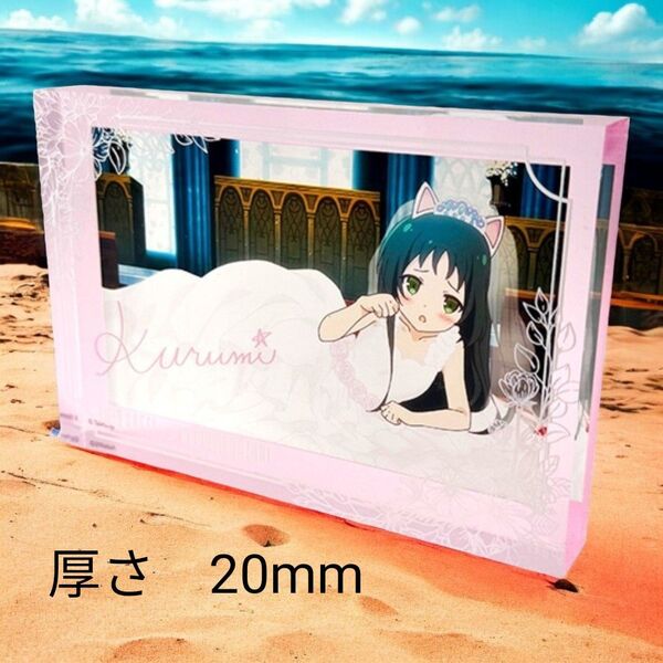 【未開封品】葉月クルミ サミー パチスロ ツインエンジェル あつあつアクリルブロック 嫁フリ 遥 葵 めぐる すみれ テスラ