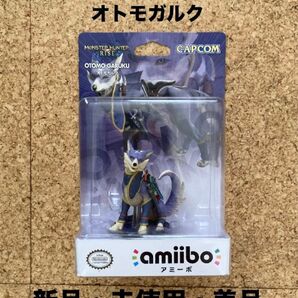 amiibo アミーボ モンスターハンターライズ オトモガルク モンスターハンターシリーズ(未開封・新品・美品)任天堂 、スイッチ