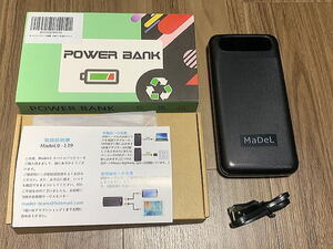 ★モバイルバッテリー 充電器 24000mAh 大容量 デジタル 残量表示 スマホ 充電器 iPhone Android 各種対応 防災グッズ 急速充電 バッテリー