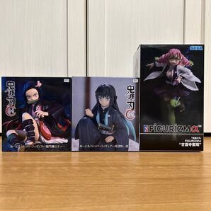 鬼滅の刃 フィギュア(プライズ) 3点セット