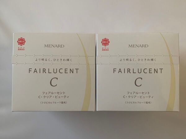 メナードフェアルーセント C・クリア・ビューティ 60包2箱