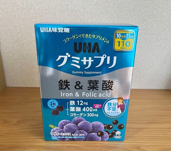 UHA グミサプリ 鉄&葉酸 220 粒