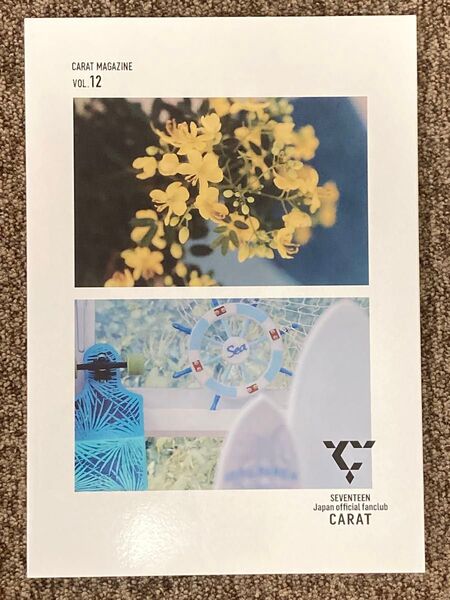 【 SEVENTEEN ファンクラブ CARAT MAGAZINE Vol.12 】