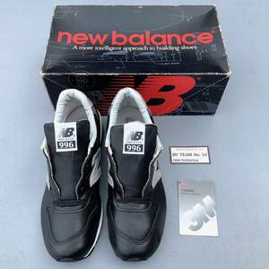 NB公式リペア済 デッドストック 90s USA製 NEW BALANCE M996LB US8D 26cm オールレザー ビンテージ 新品 アメリカ米国製 ブラック×グレー