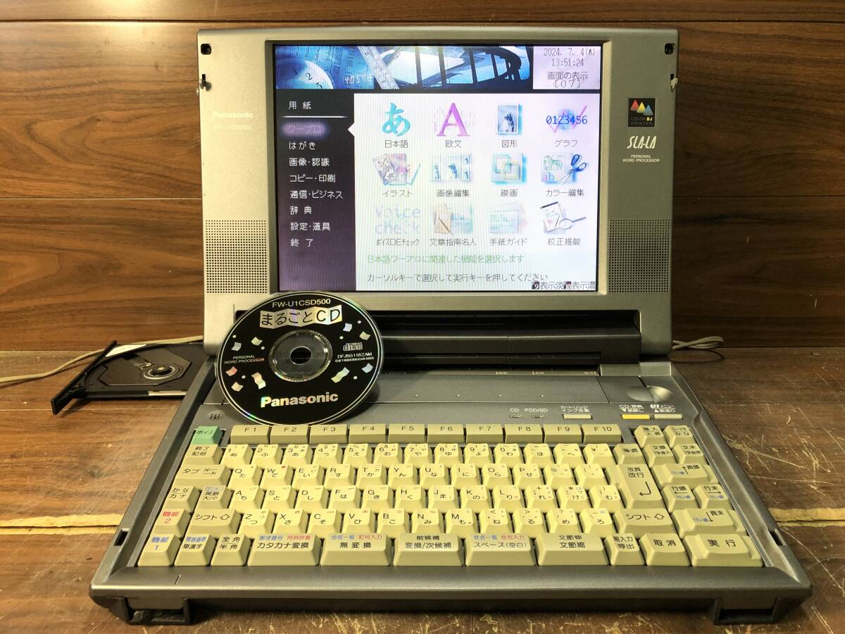 Yahoo!オークション -「パナソニックワープロスララ」の落札相場 Yahoo!オークション -「パナソニックワープロスララ」の落札相場