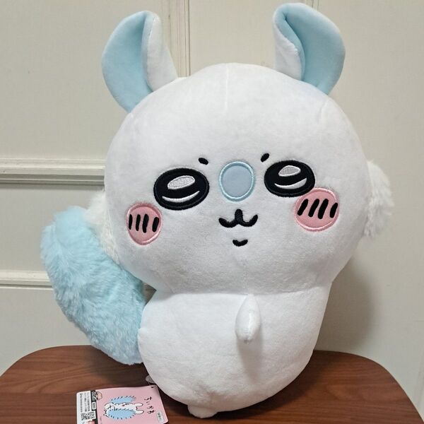 ちいかわ おしりふりふりBIGぬいぐるみ モモンガ【新品★未使用】匿名配送 送料無料