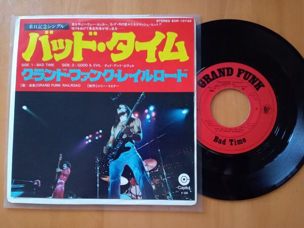 バッド・ タイム グランド・ファンク・レイルロード 希少レコード