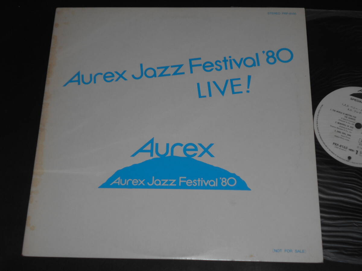 Yahoo!オークション -「aurex jazz festival」(レコード) の落札 Yahoo!オークション -「aurex jazz festival」(レコード) の落札