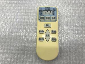 日立 エアコンリモコン RAR-3J1　中古品Ｓ-1272