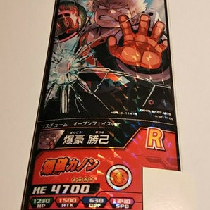 僕のヒーローアカデミア【ヒーローズバトルラッシュ】カード【爆豪勝己 R】ヒロバト 【HBR-0-114-R】