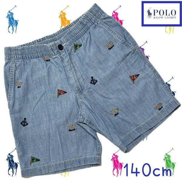 ポロ ラルフローレン デニム調ハーフパンツ 140cm