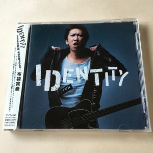 布袋寅泰 1MaxiCD「IDENTITY」