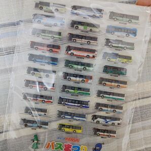 バスまつり 下敷き