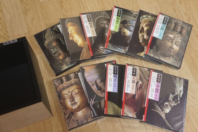 2025年最新】Yahoo!オークション -仏像の祈り dvdの中古品・新品 2025年最新】Yahoo!オークション -仏像の祈り dvdの中古品・新品