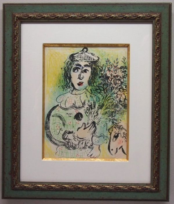 Yahoo!オークション -「シャガール 版画」(美術品) の落札相場 Yahoo!オークション -「シャガール 版画」(美術品) の落札相場