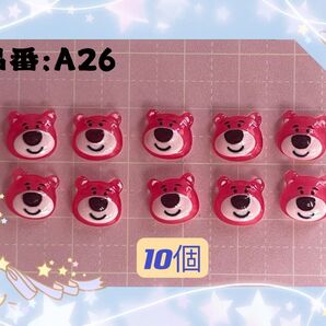 トイストーリーロッツォネイルパーツ10ピース デコパーツ3d可愛い キャラクター A26