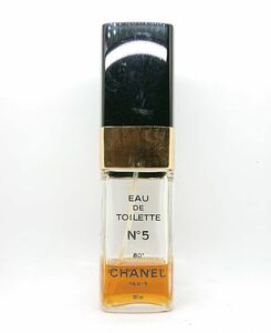 CHANEL シャネル No.5 EDT 100ml ☆送料340円