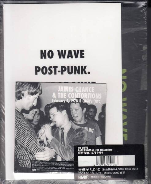 国 James Chance And The Contortions / No Wave Rare Live & Photo Collection Newyork 1976-1980 未開封◆IDCA-9011◆送料無料■即決●