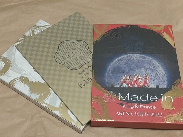 King & Prince Made in 初回限定版 Blu-ray キンプリ Made in