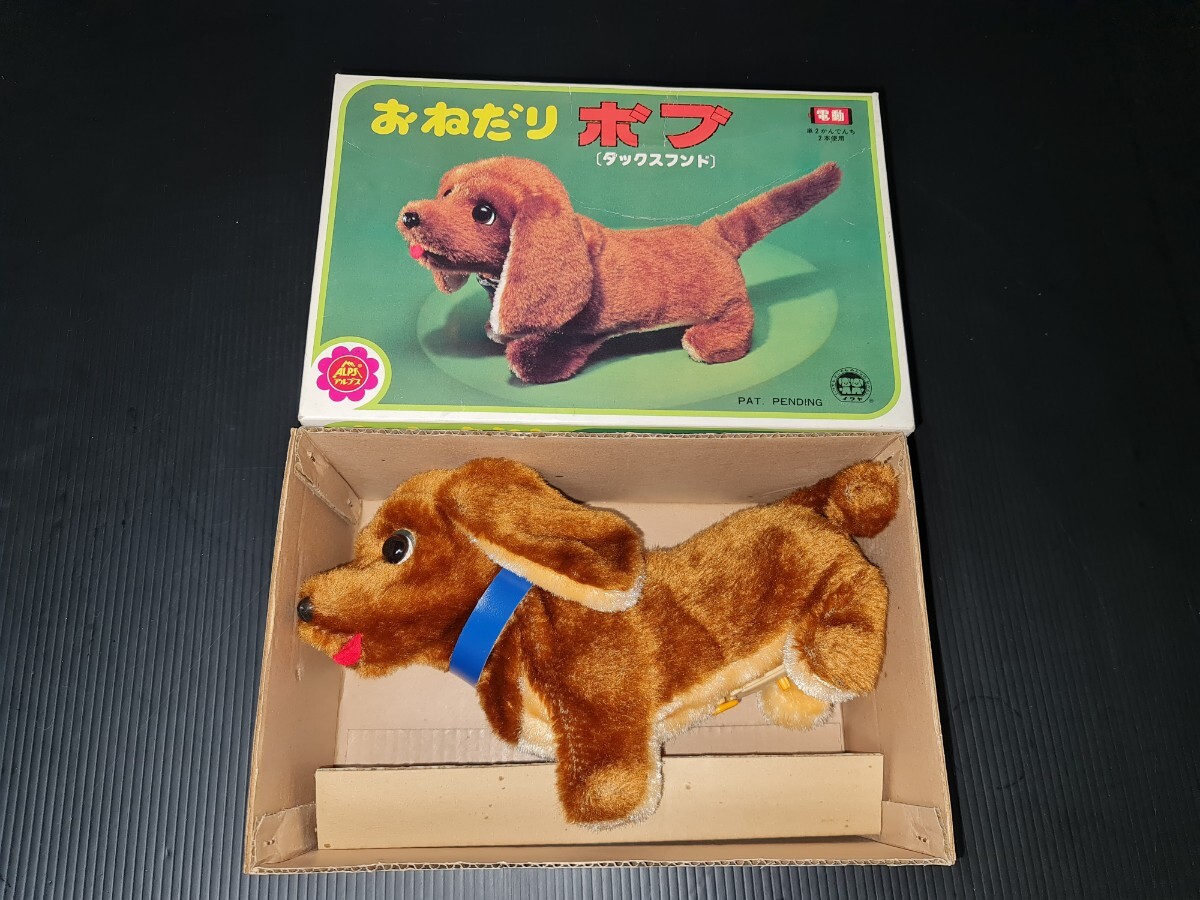 2025年最新】Yahoo!オークション -イワヤ(動物)の中古品・新品 2025年最新】Yahoo!オークション -イワヤ(動物)の中古品・新品