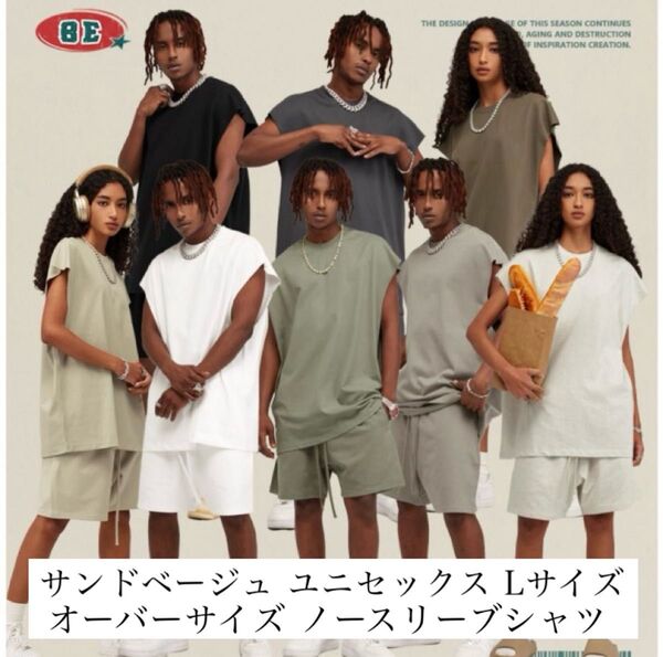 タンクトップ ノースリーブ シャツ オーバーサイズ ストリート ヘビーウェイト カットオフ Tシャツ ユニセックス サンドベージュ