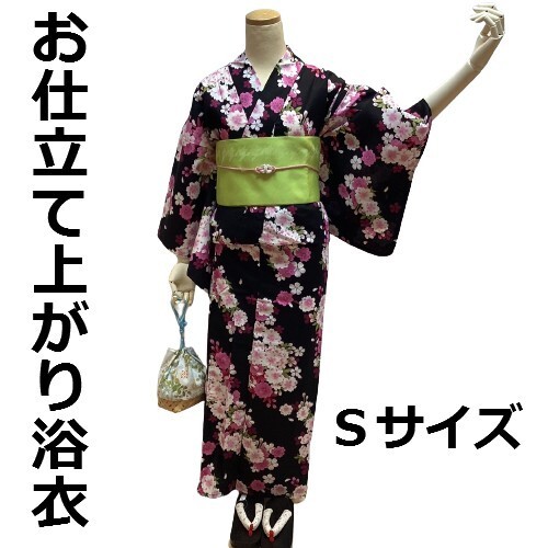 浴衣 yu1997t 小さいサイズ Sサイズ 145-155cm 黒地 花柄 新品 送料込み