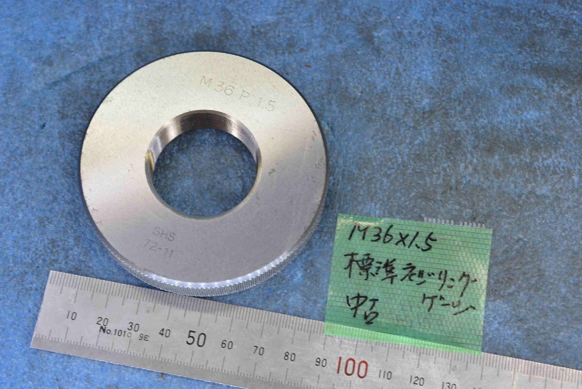 2025年最新】Yahoo!オークション -m36(基準器、ゲージ)の中古品 2025年最新】Yahoo!オークション -m36(基準器、ゲージ)の中古品