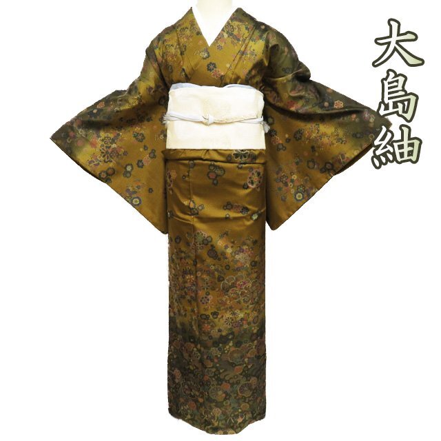 作品別 :: Yahoo!Auction|DEJAPAN - Bid and Buy Japan with 0 作品別 :: Yahoo!Auction|DEJAPAN - Bid and Buy Japan with 0