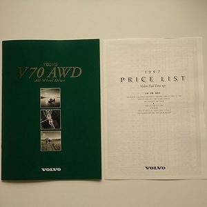  Volvo V70AWD first generation E-8B5254AW 1997 year 3 month issue 23 page main catalog + price table not yet read goods out of print car 