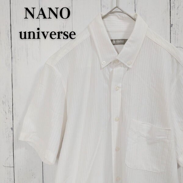 【美品】NANO universe 半袖シャツ ストライプ S ホワイト