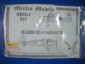 マーリン・モデルズ 1/72 2機入り アラド Ar.76 イカルスIK-2 ユーゴスラビア　 Merlin Models Ikarus Ik-2 and Arado Ar 76