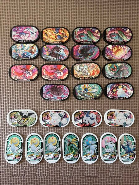 メザスタ セット ポケモンメザスタ