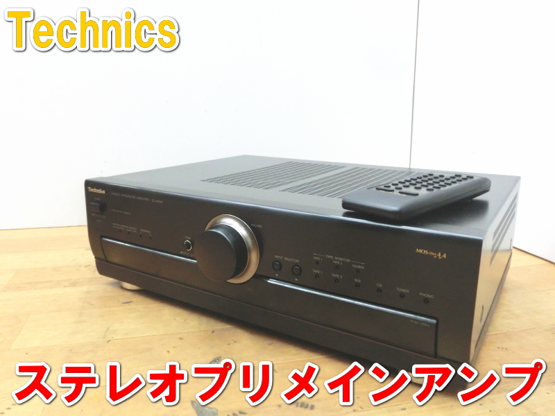 Yahoo!オークション -「technics テクニクス 900」の落札相場 Yahoo!オークション -「technics テクニクス 900」の落札相場