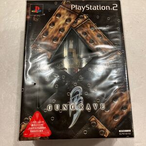 新品『PlayStation2ソフト ビヨンド・ザ・グレイヴ 特製フィギュア GUN GRAVE 特別限定版 ジャケットバリエーションカード(6種類)』