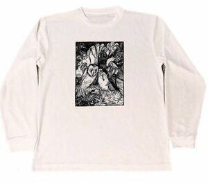 フクロウ　鸚鵡　ドライ　Tシャツ　アーサー・ラッカム　イラスト　名画　鳥類　ペット　鶏　グッズ　ロング Tシャツ ロンT 長袖