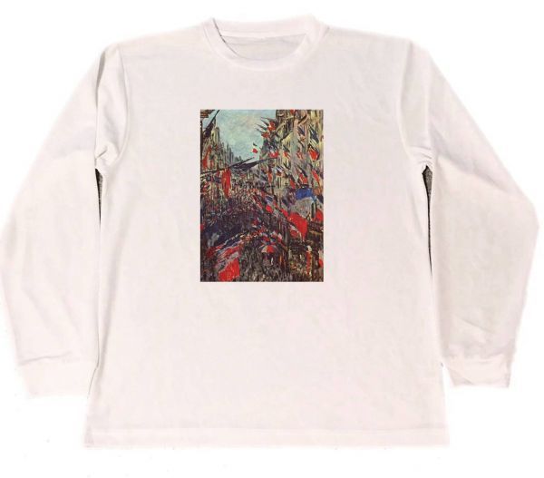 Rue Saint-Denis Claude Monet Camiseta seca Masterpiece Painting Goods Camiseta larga Camiseta larga Manga larga, talla m, cuello redondo, carta, logo