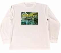 ラ・グルヌイエール　クロード・モネ　ドライ　Tシャツ　名画　絵画　グッズ　ロング Tシャツ ロンT 長袖_画像1