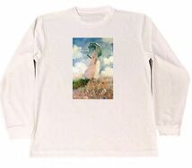 パラソルを差す女　クロード・モネ　ドライ　Tシャツ　名画　絵画　グッズ　　ロング Tシャツ ロンT 長袖_画像1