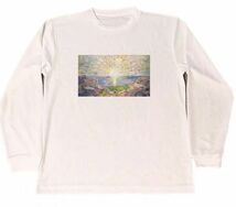 エドヴァルド・ムンク　太陽　ドライ　Tシャツ　名画　絵画　グッズ　アート　ロング Tシャツ ロンT 長袖_画像1