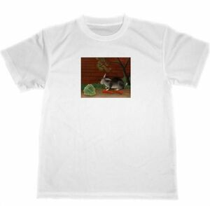 The Rabbit's Meal　アンリ・ルソー　ドライ　Tシャツ　ウサギ　アニマル　ペット　グッズ　名画　絵画